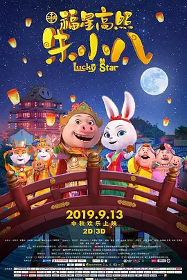 刺穿肚脐vk
